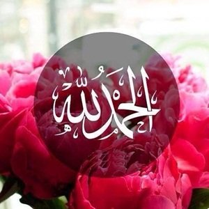 81 1 - Ramzan kareem in the lite of Quran kareem