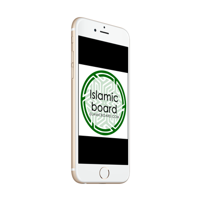9cJwLrt 1 - IslamicBoard forum app via tapatalk!