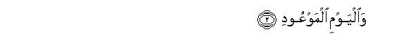 index_html_5926beaf-1.jpg