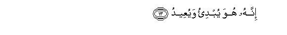 index_html_m3f9ef930-1.jpg