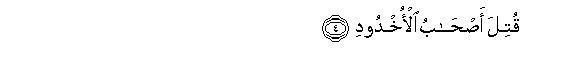 index_html_m66727fe4-1.jpg