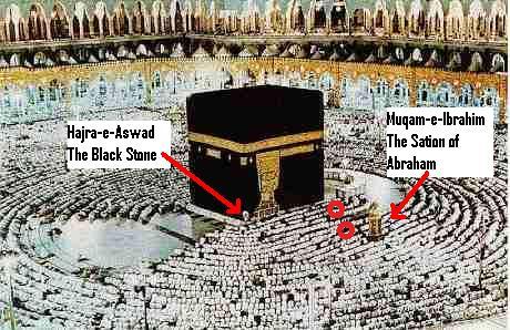 makkah2004 zpsn8foqpjh 2 - Dajjal this and the Dajjal that..