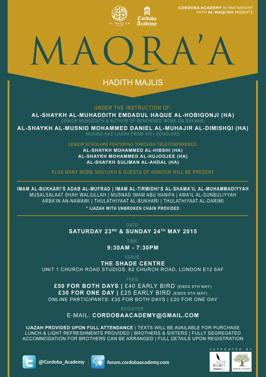 Maqra-1.jpg