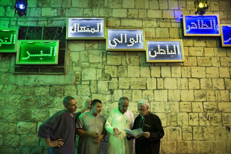 06182015Ramadan10780x520-1.jpg