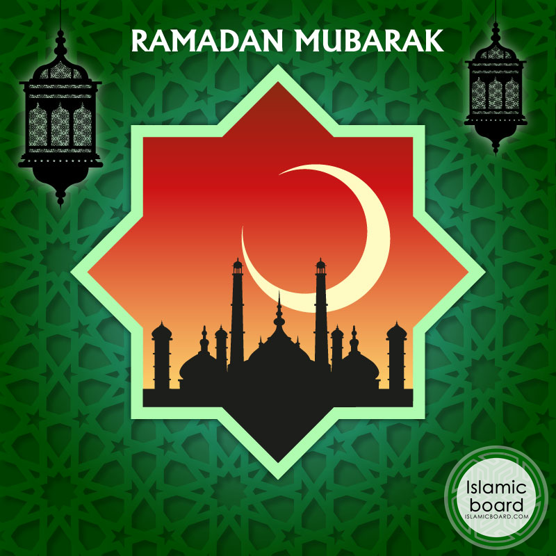n9Q2EJR 1 - Ramadan Kareem! - From all the staff