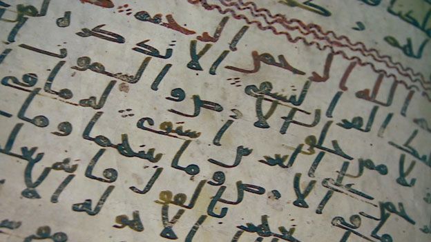  84297104 koranbirmingham624 1 - Oldest Qur'an fragments found in Birmingham University