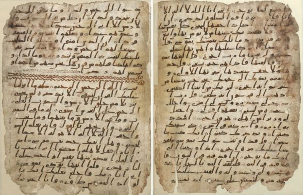  84426217 composite2 1 - Oldest Qur'an fragments found in Birmingham University
