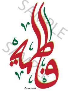 il_570xN811970579_ptjo-1.jpg