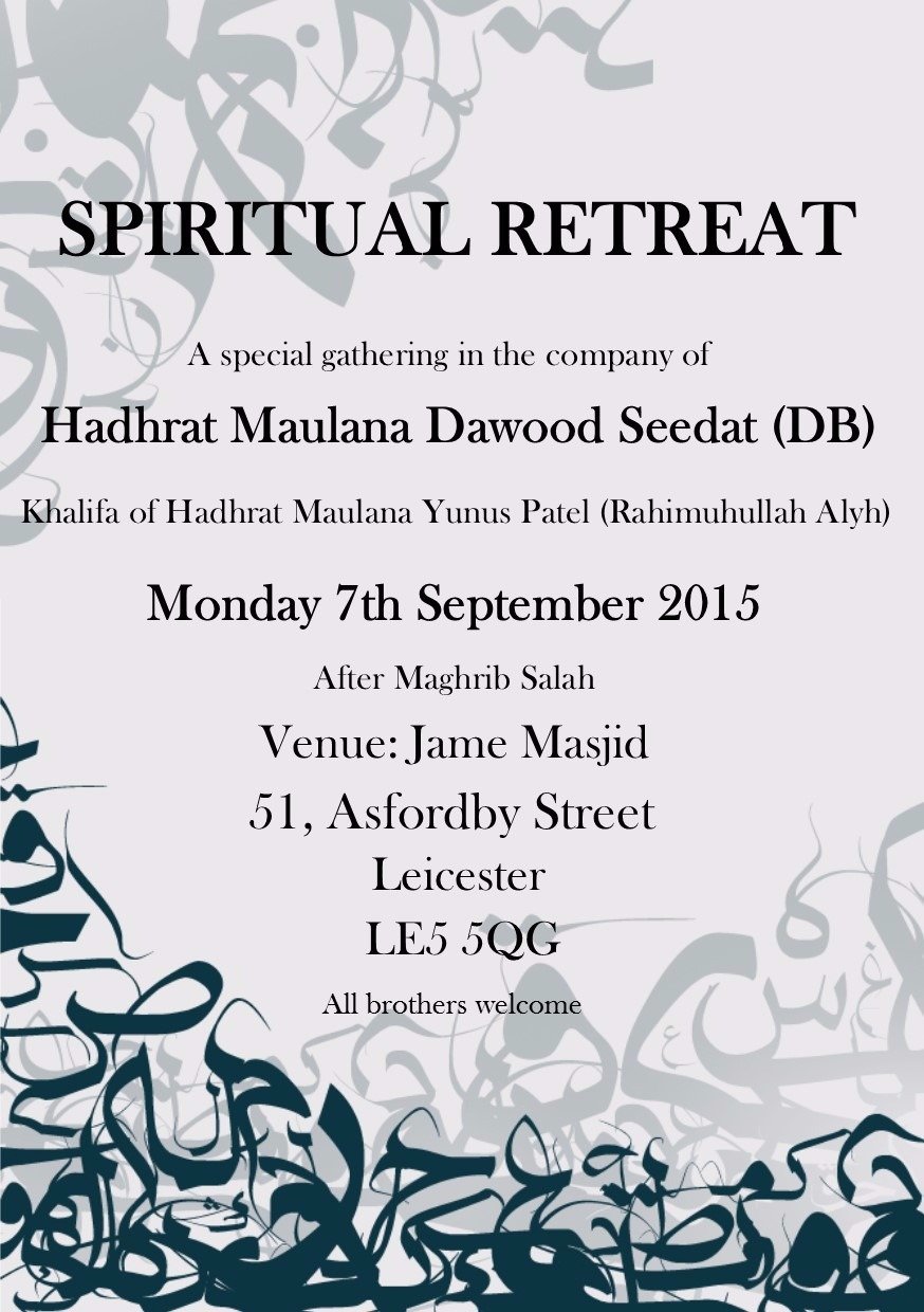 o1GGUAT 1 - Spiritual Retreat with Maulana Dawood Seedat (DB)