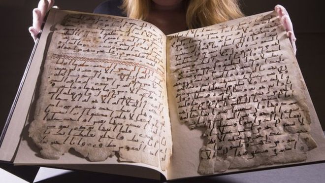  85867511 quran010 1 - Oldest Qur'an fragments found in Birmingham University