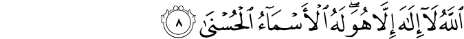 20_8-1.png