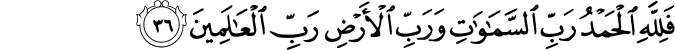 45_36-1.png