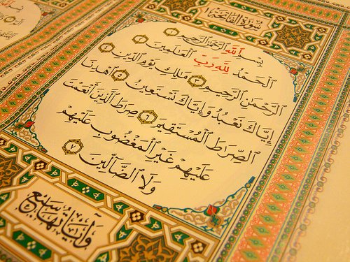 alFatiha-1.jpg
