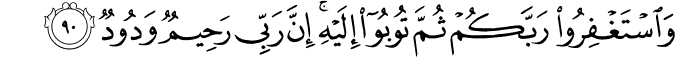 11_90-1.png