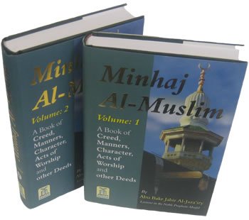 133MinhajAlMuslim 3D1 1 - minhaj al muslim of abubakar jazaair