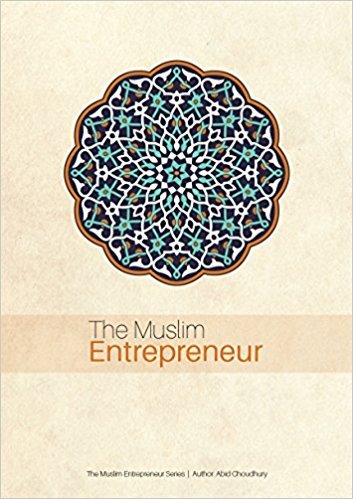 51ZaMu47PrL SX351 BO1204203200  1 - Muslim Business books
