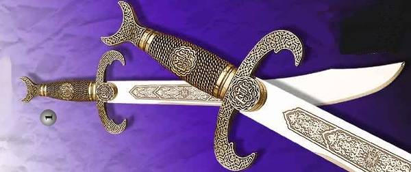 arabswordscimitar 1 - Khanjar Dagger with Sheath