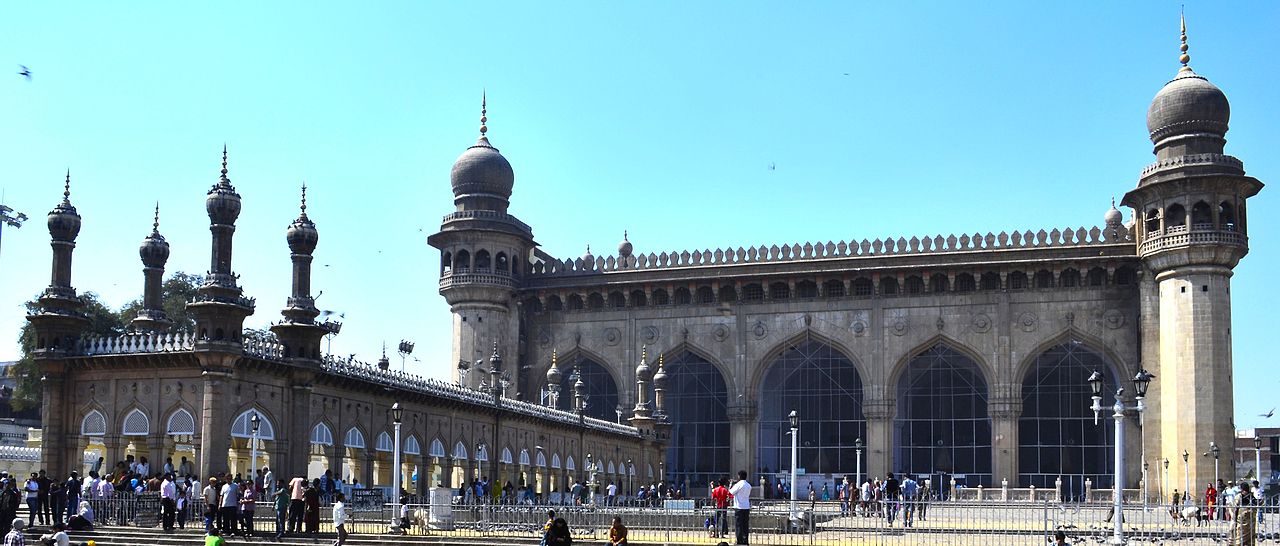 1280pxMecca Masjid front view2C Hyderaba 1 - Masjids of India !