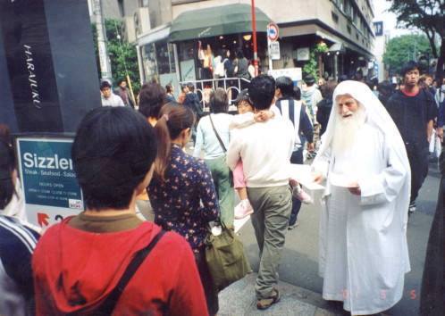 qn0X1SP 1 - Sheikh Nimetullah in Japan