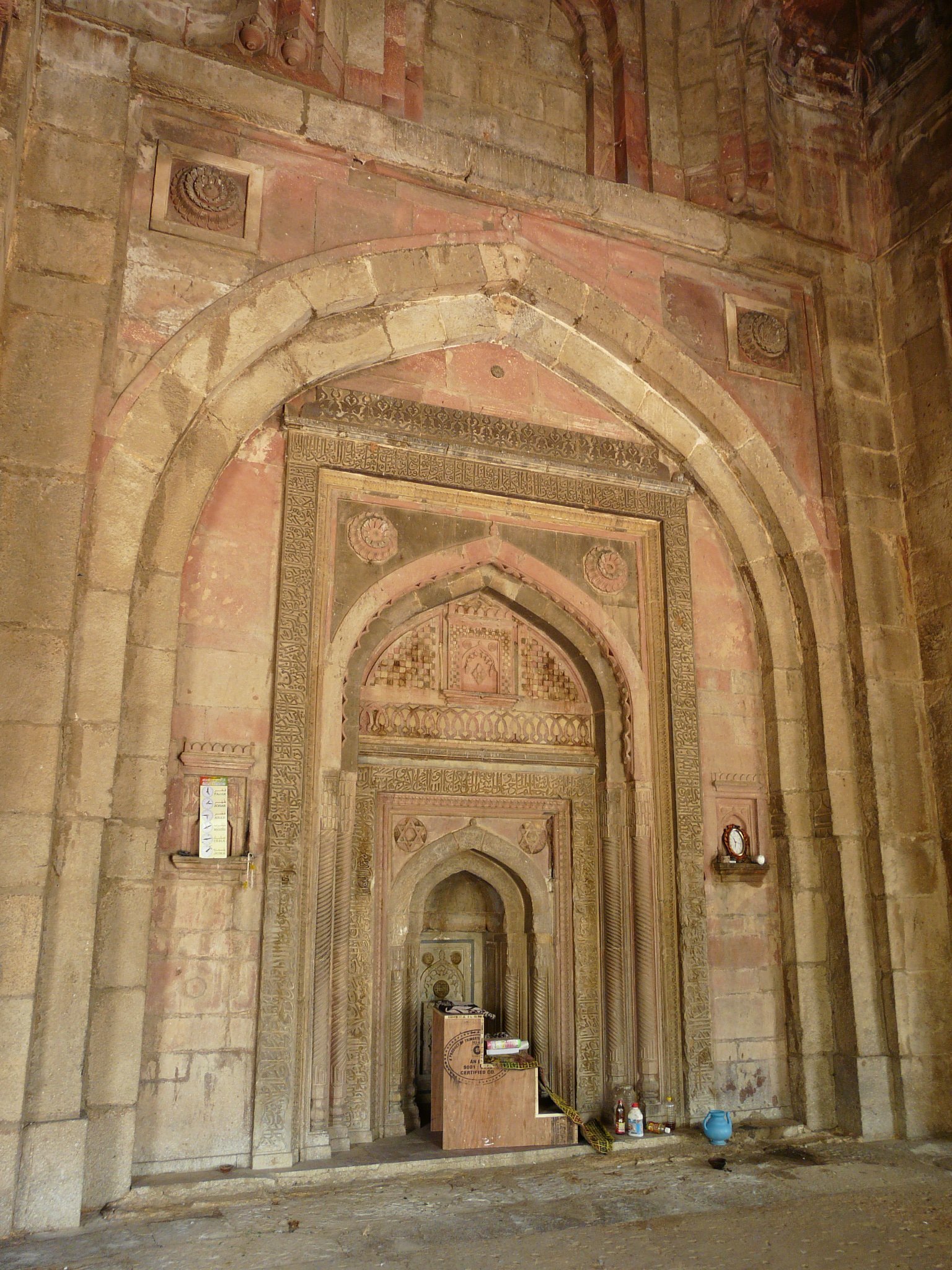 Jamali Kamali mosque central mihrab 1 - Masjids of India !