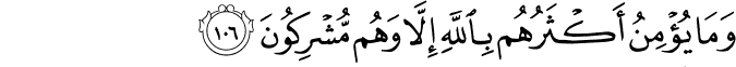 12_106-1.png
