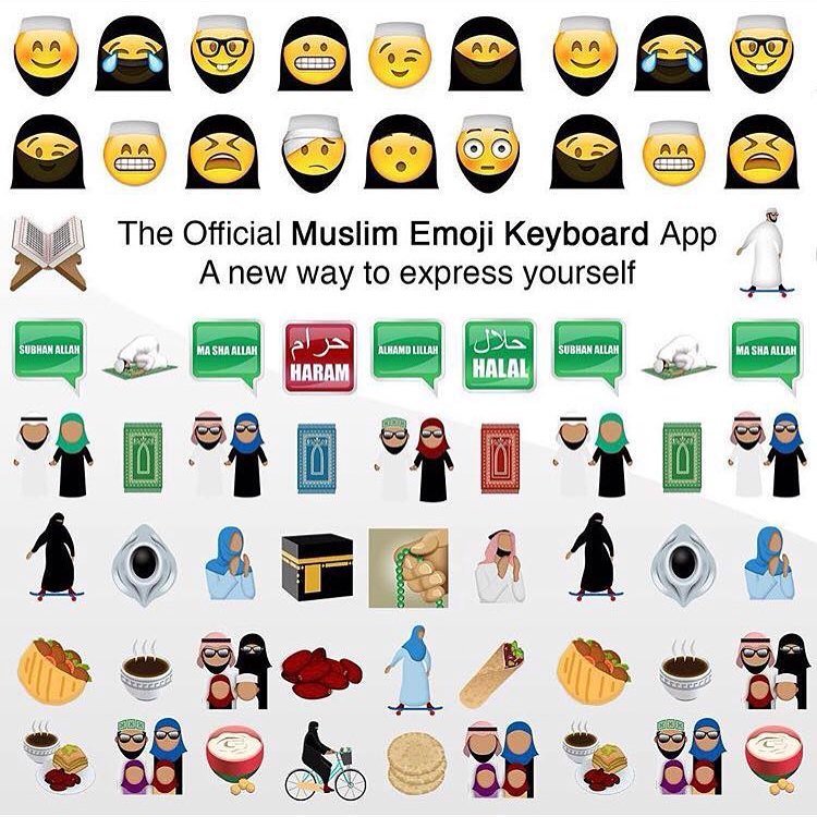 3AYhW8i 1 - we are going to have masjid, kaaba and tasbeeh emojis!!