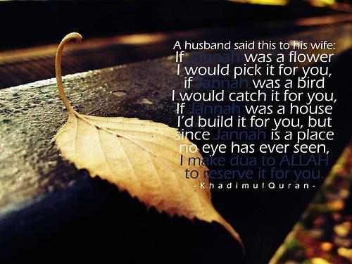 islamicmarriagequotes26jpgw604h453 1 - Happy Muslim Husband & Wife thread