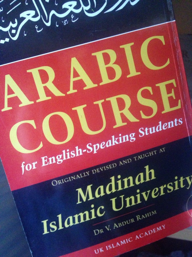 13144f1778b497ad5677a754bdcae15e 1 - Is Arabic too hard to learn?