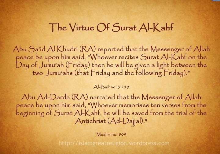 4f7f67654c4847b8a5f92ccf1c75054b 1 - Friday Kahf Reminder