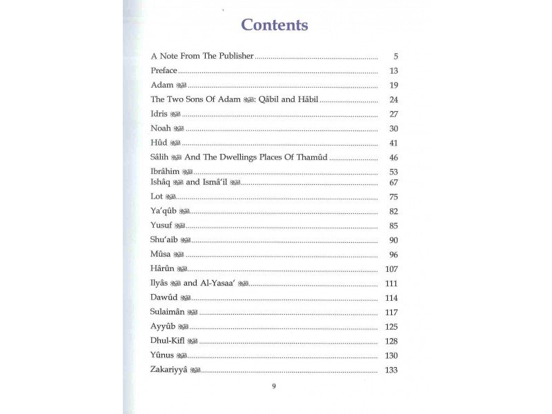atlas_of_the_quran_03-1.jpg
