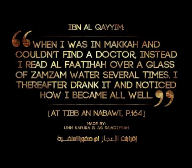 curethroughsurahfaatihahandzamzamwater-1.jpg