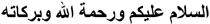 greeting-1.png
