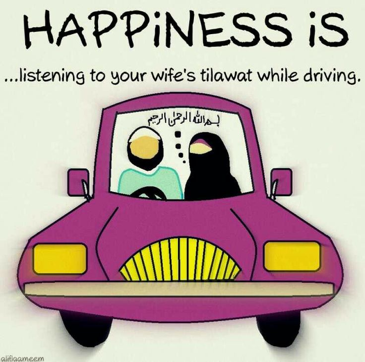 qQhVn3m 1 - Happy Muslim Husband & Wife thread