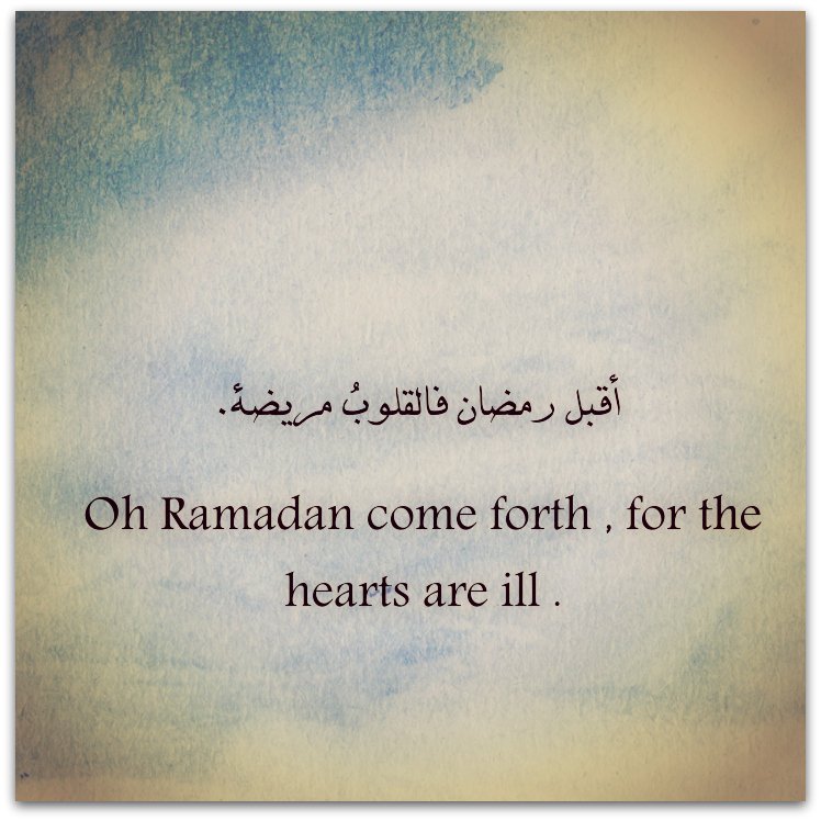 ramadantumblr n5q4olt7ax1r5hlgco1 1280 1 - Ramadan Countdown 100 days left!