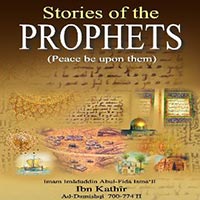 storiesoftheprophets p 1676245 348636 1 - Introducing "GOLD" Membership