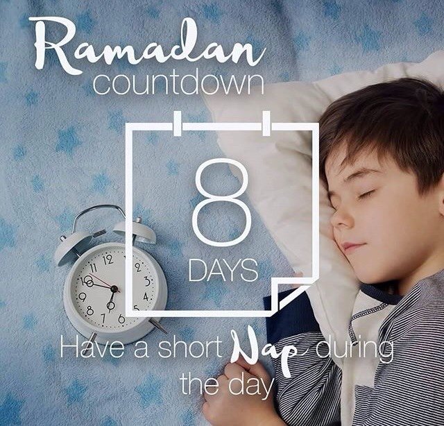 ba394afeb3f855a9787a2738a28ae5ac 1 - Ramadan Countdown 100 days left!