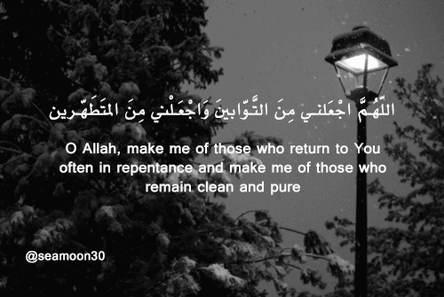 oallah-1.gif