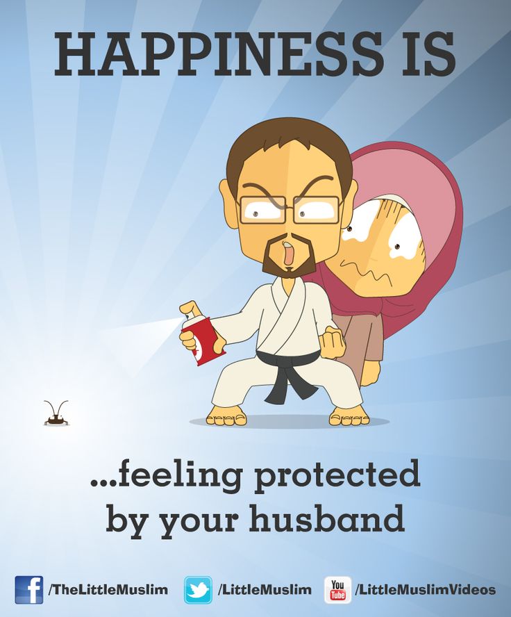qowhHeq 1 - Happy Muslim Husband & Wife thread