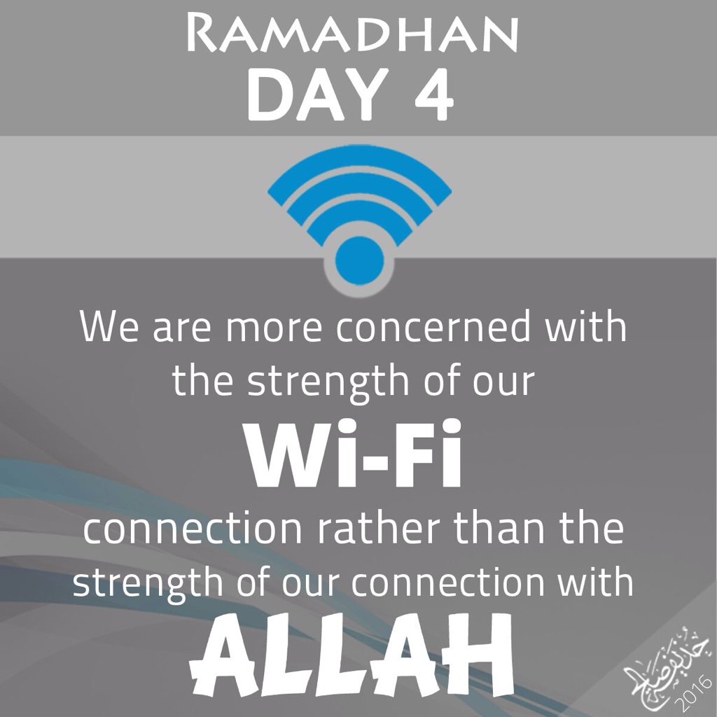 0785f59e7e4146f340b566a48276b9b4 1 - Daily Ramadan Reminders