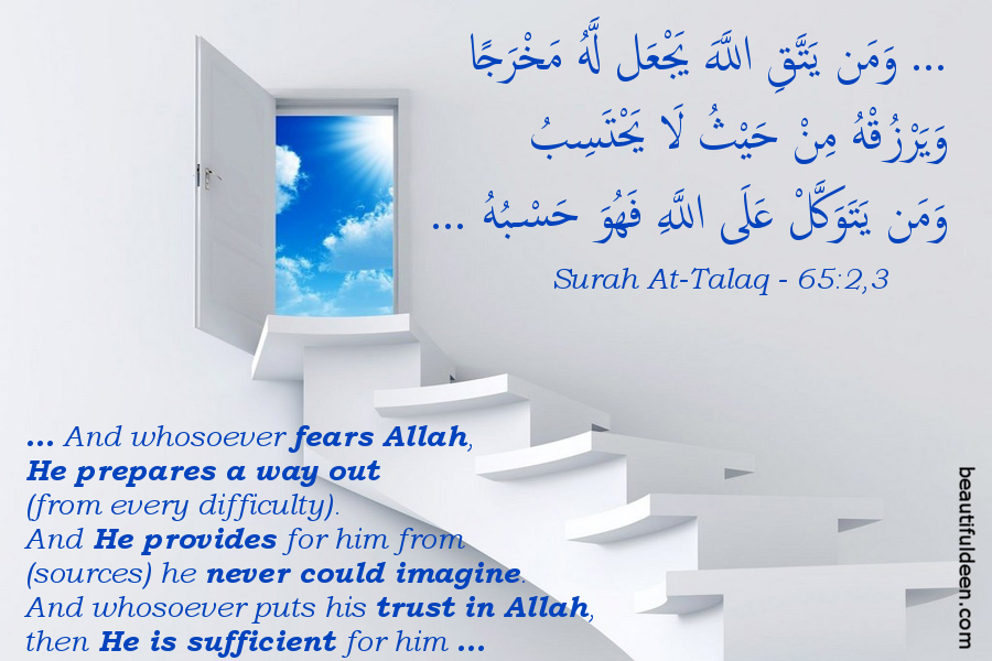 Trust2Bin2BAllah-1.png