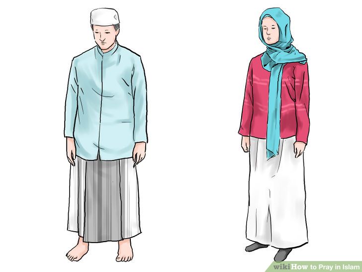 aid1820996728pxPrayinIslamStep4-1.jpg