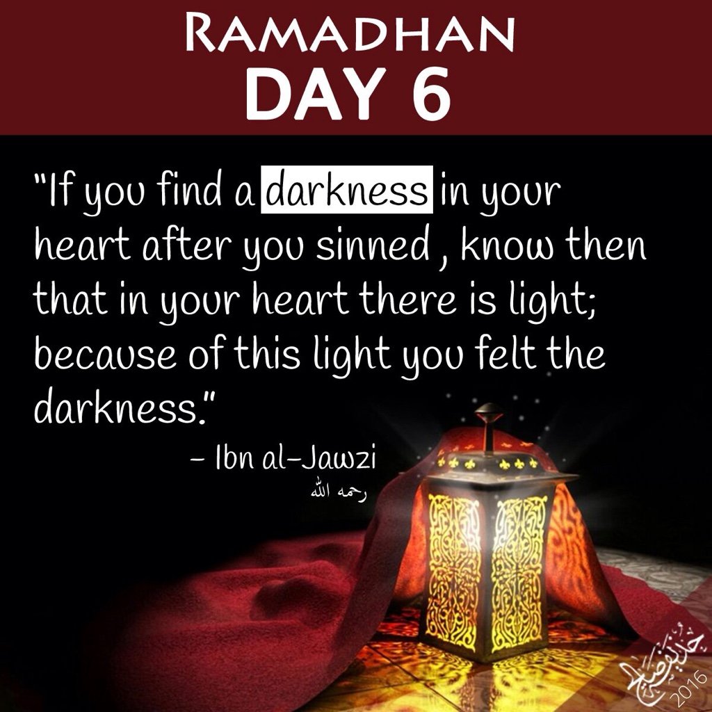 f4aa58ad19a36108246c210377ea5088 1 - Daily Ramadan Reminders