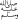 image002-1.gif