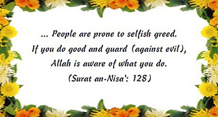 verse_3-1.jpg
