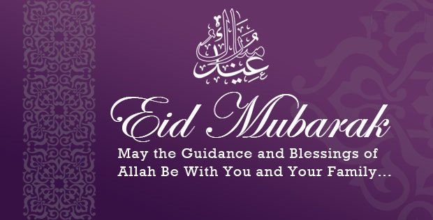 EidMubarakGreetingCardsWallpapersfreeDow-1.jpg