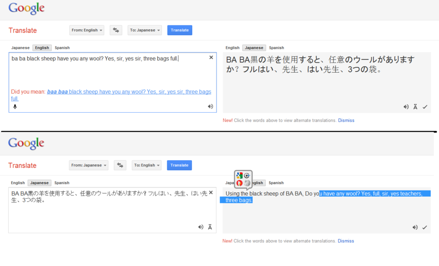 google translate fails xd by karinxtoshi 1 - Urdu - English Funny Translations