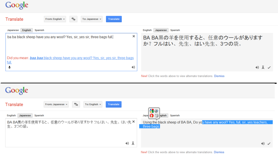 google_translate_fails_xd_by_karinxtoshi-1.png