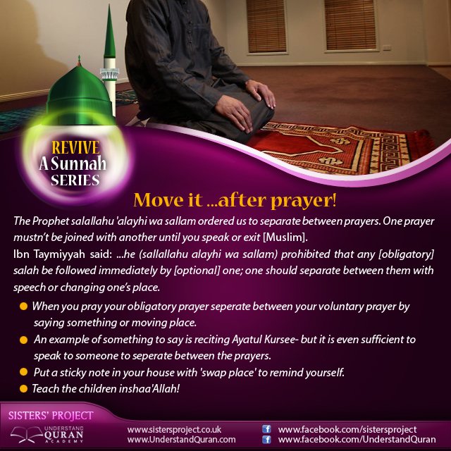 reviveasunnahMovebetweensalats 1 - Praying Salah in different areas inside mosque
