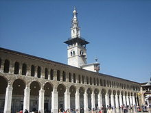 220pxUmayyed_MosqueIMG_1702-1.jpg