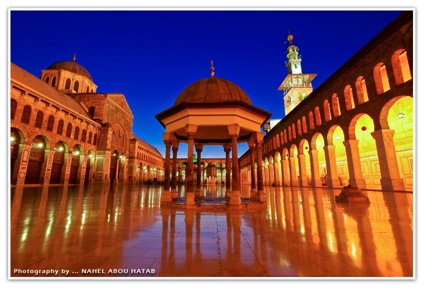 51172181 1 - The Umayyad Mosque (Aleppo & Damascus)